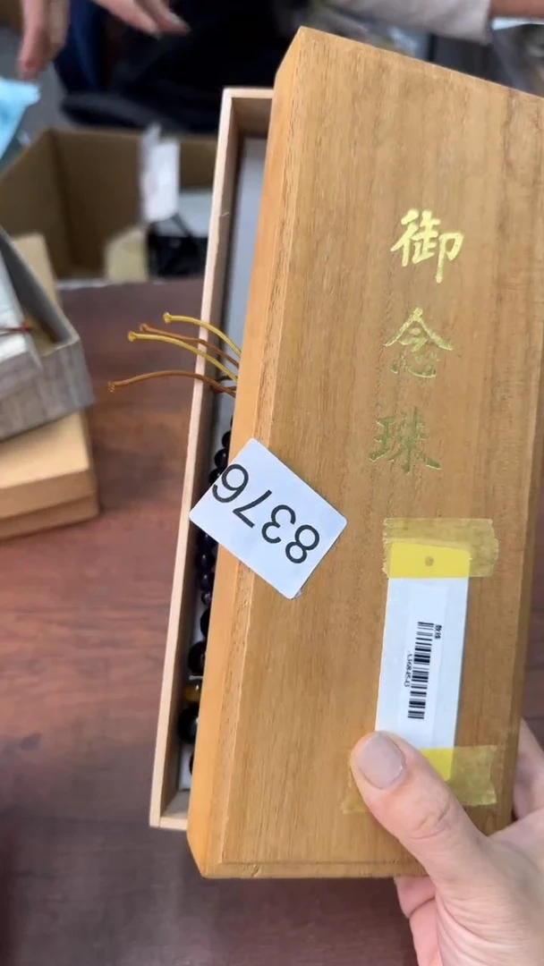 静**妙向往千次不如出发一次