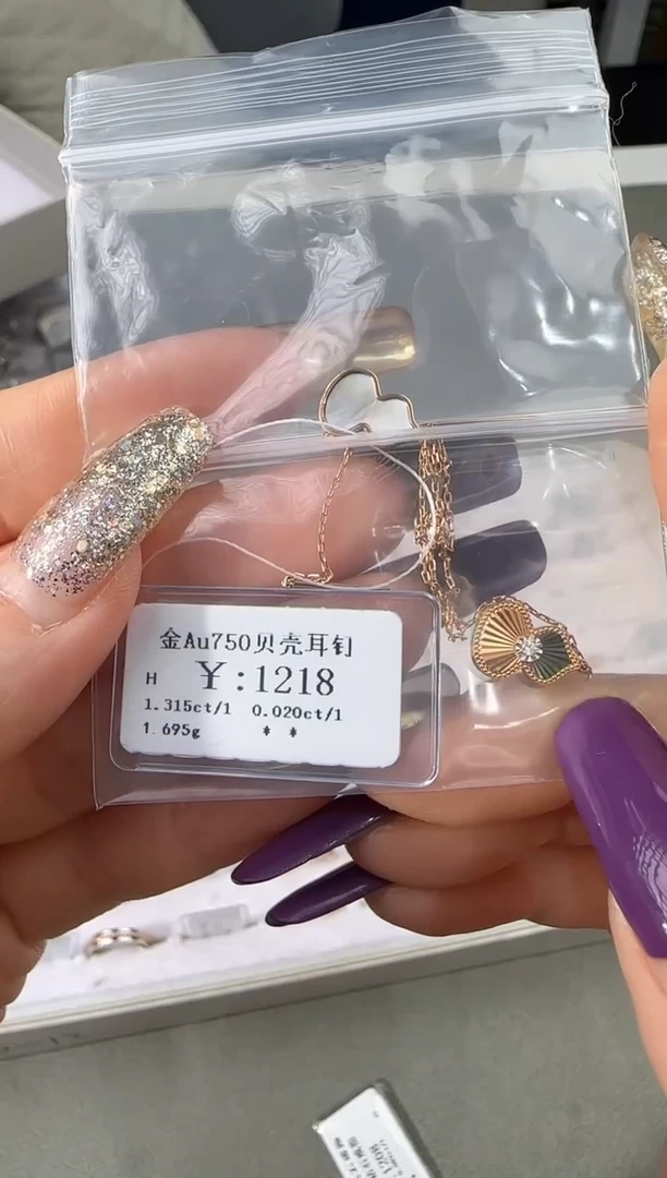 【闪购商品】贝壳耳饰18K金镶嵌99900