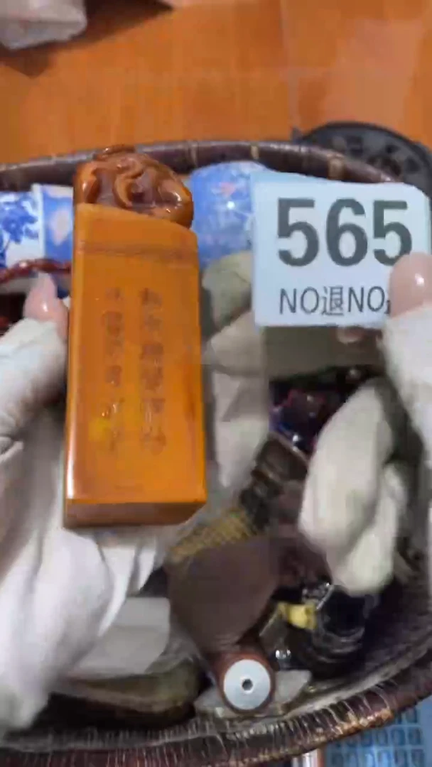 陶瓷月*岩火爆热卖 火爆热卖