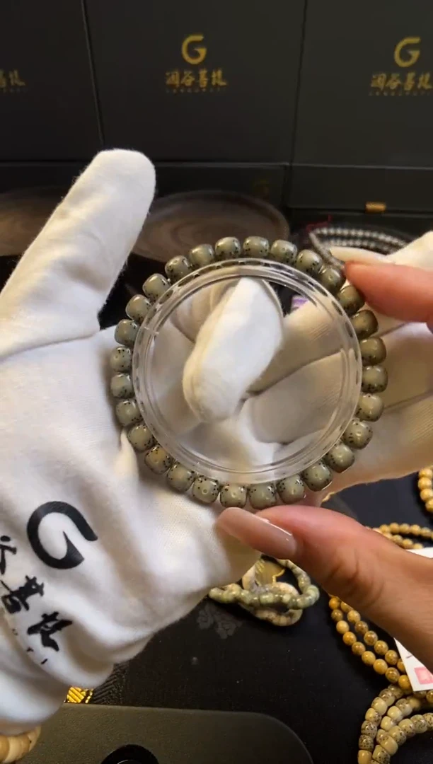 手串星月菩提#918 87 09