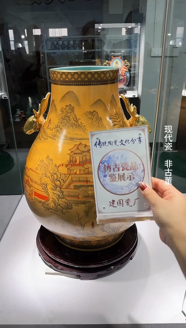 其他B108一件景德镇制陶瓷