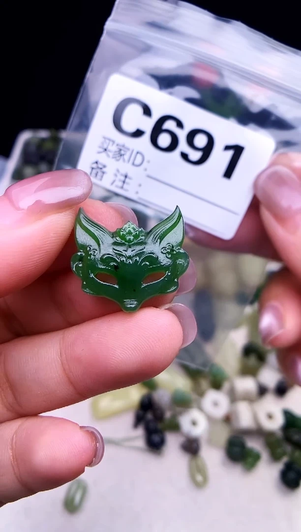 颈饰未镶嵌和田玉1