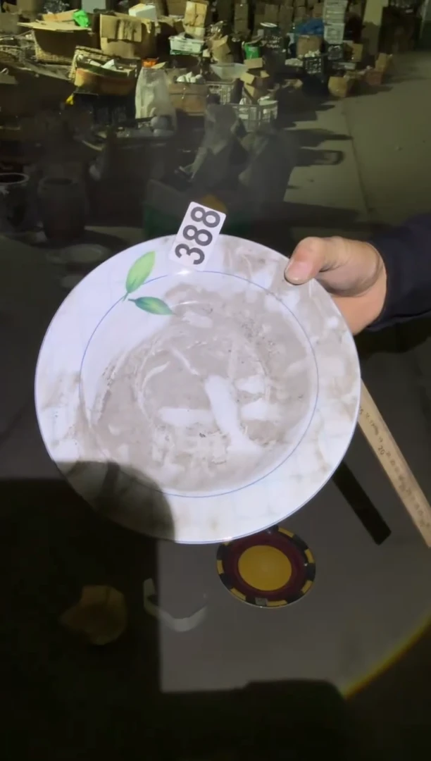 瓷片在*处微瑕完美勿拍 买到就是赚到