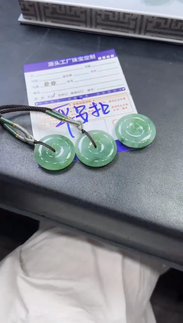 翡翠挂件未镶嵌平安扣多样性发一件5