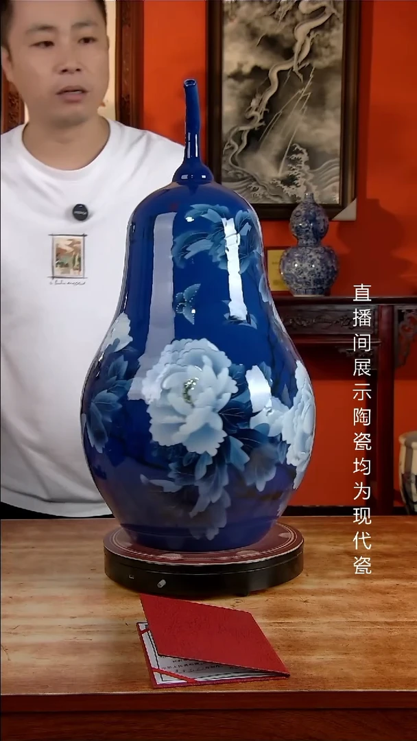 景德镇御匠邦陶瓷1