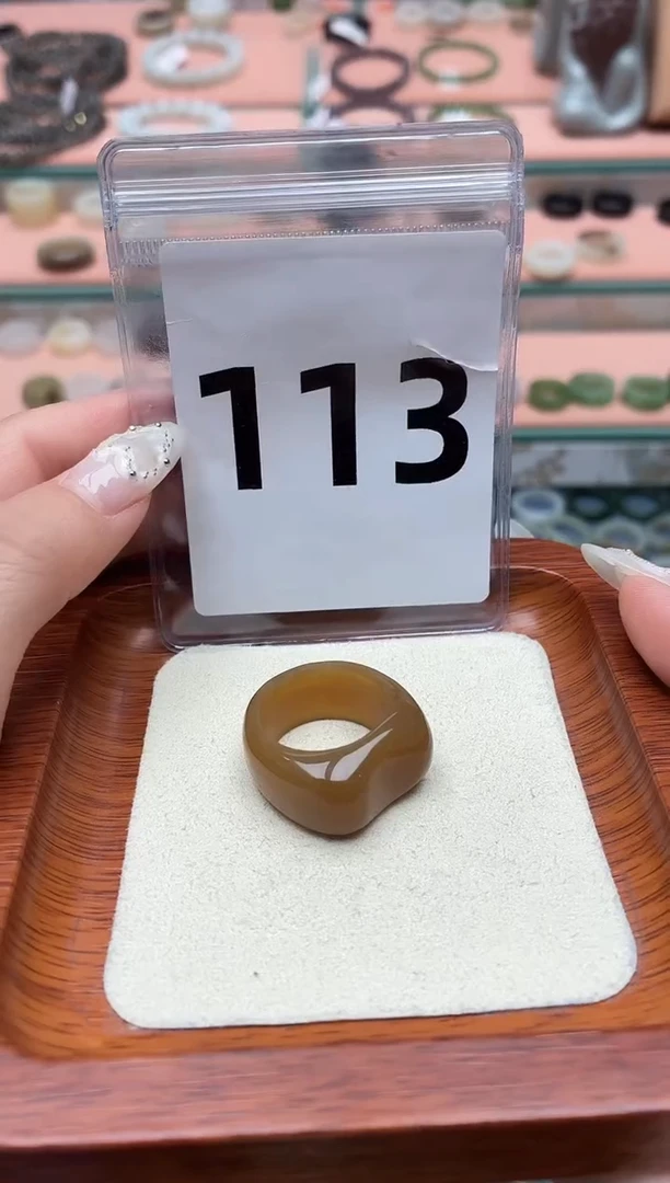 未镶嵌戒圈和田玉16号