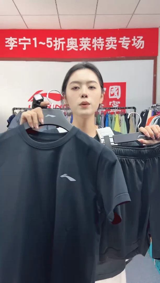黑色色运动套装xs到3xl，备注尺码