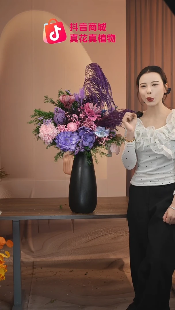 木 ：           单花束