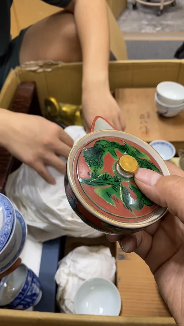松*兰M中古商品瑕疵杯碟