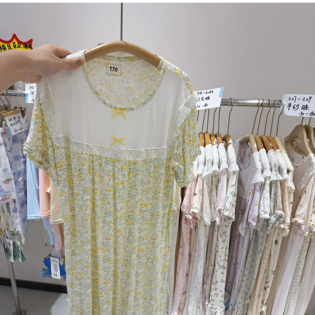 321夏季高端专场睡裙大花（老林家居专场）