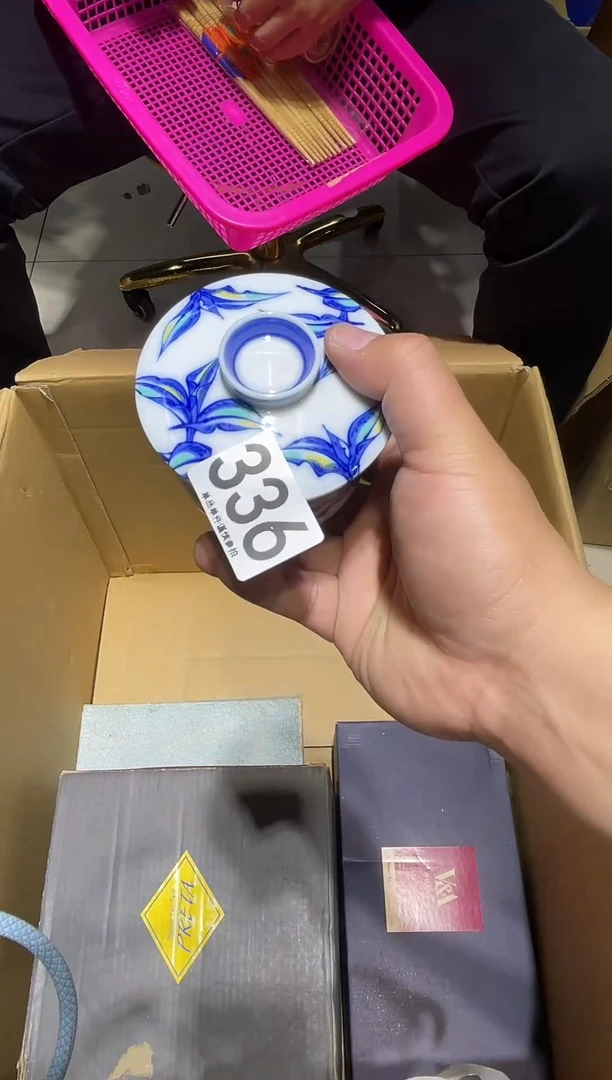 瓷片?****?336.........