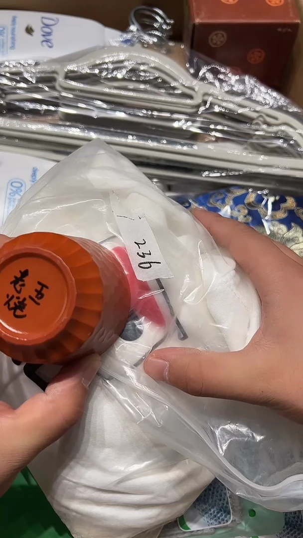 瓷片厦****湾老五回流回流回流236