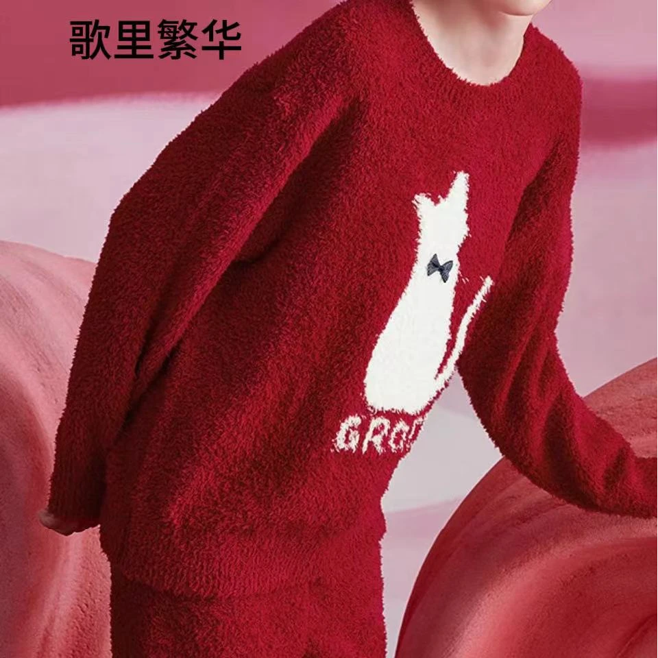 红色半边绒睡衣女套头抗静电本命年新婚加厚可外穿家居服套装0071