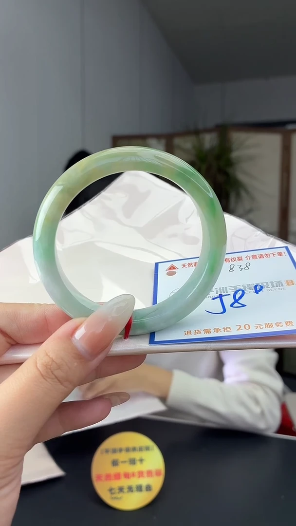 未镶嵌手镯翡翠11111111111