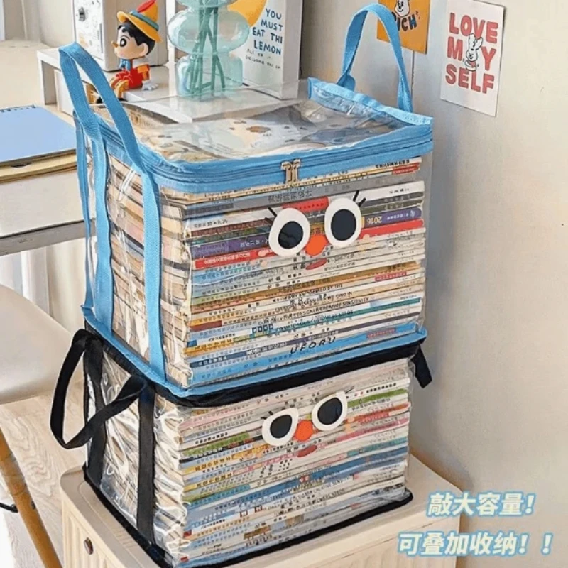 旧书收纳箱神器书本学生书架整理教室高三书籍袋防尘透明防潮yj