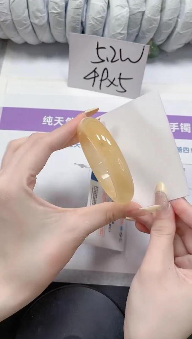 石英质玉手镯未镶嵌288-55.9黄龙