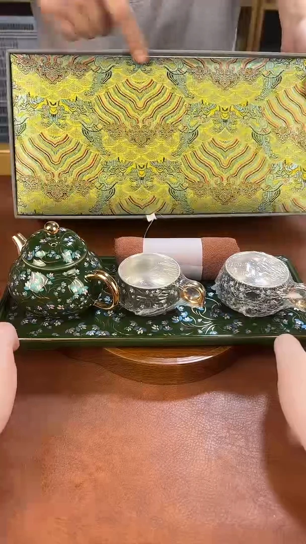 高端茶具，便宜处理