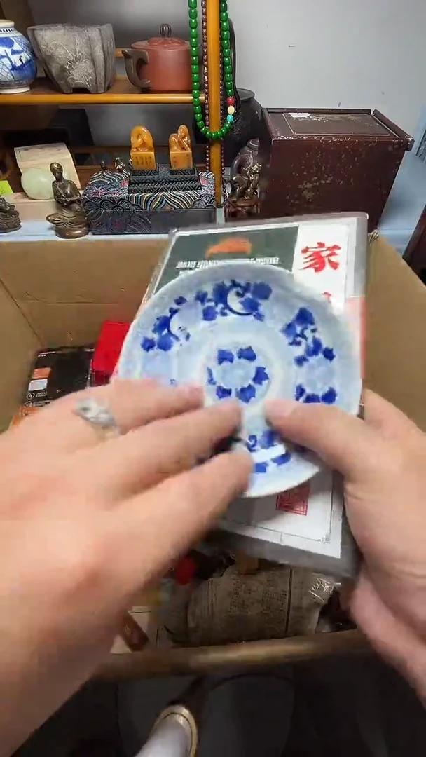 茶宠瓷器瓷器瓷器瓷器微瑕