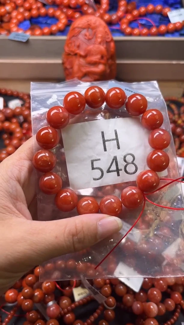 未镶嵌南红玛瑙珠宝奇石H548-13