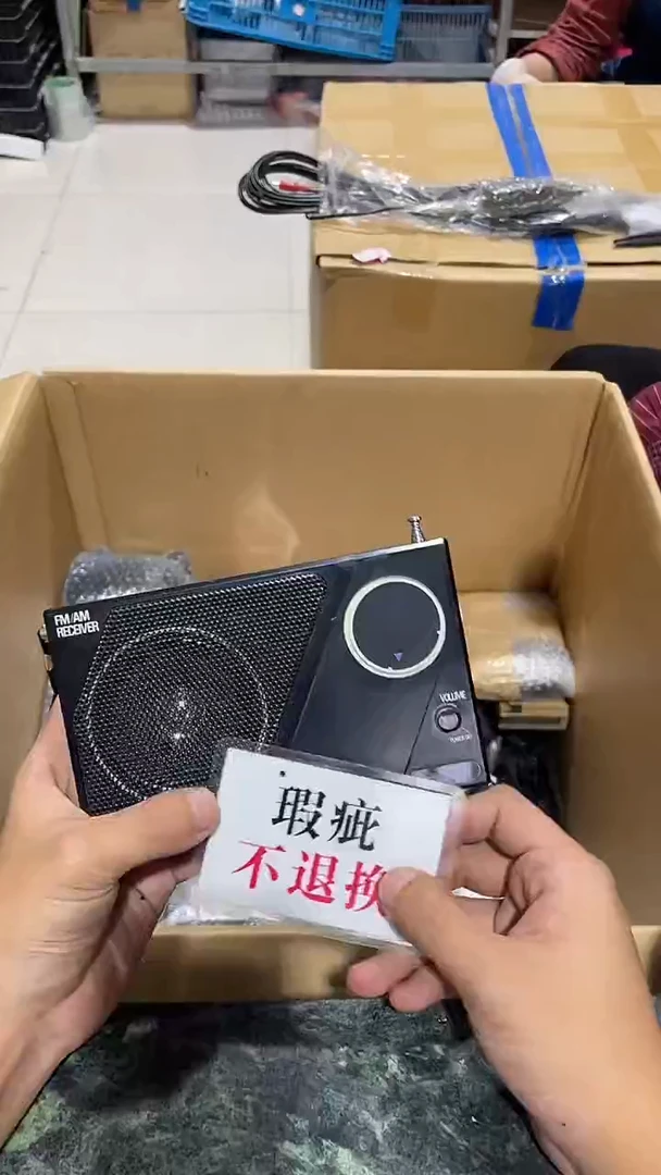 °****C中古二手不退不换51