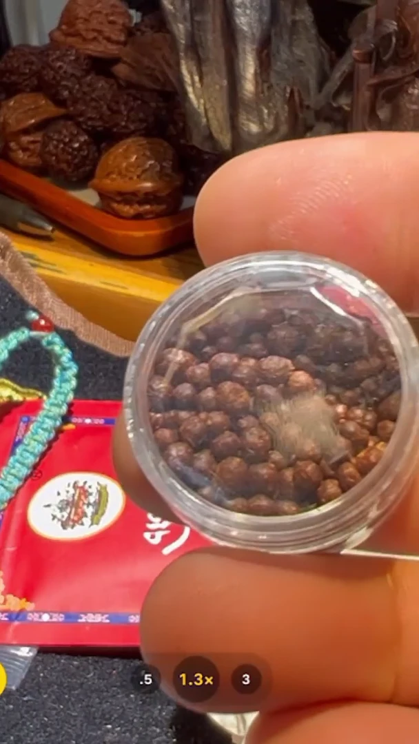 【闪购商品】装裱画普巴金刚-与实物略有差异介意者勿拍