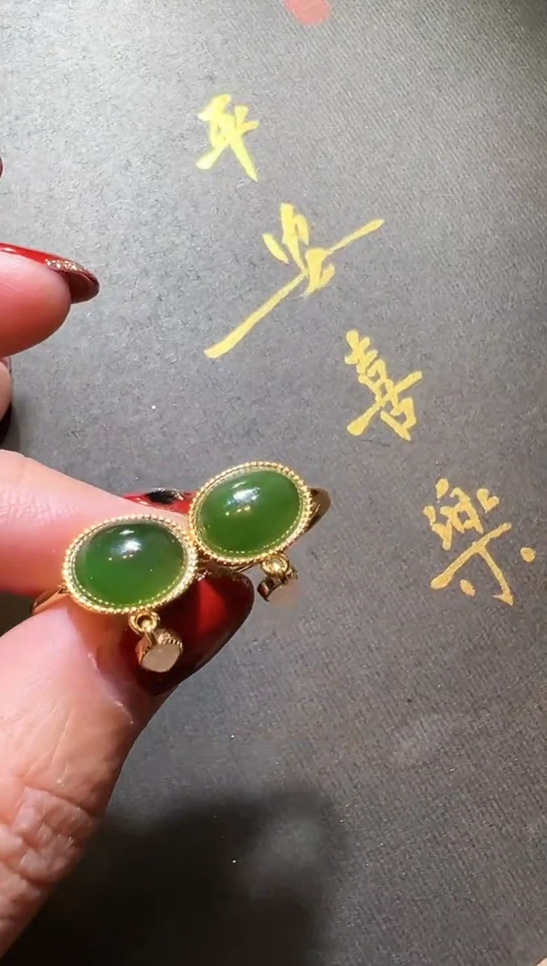 【闪购商品】和田玉戒指银S925镶嵌和田碧玉戒指（两件）