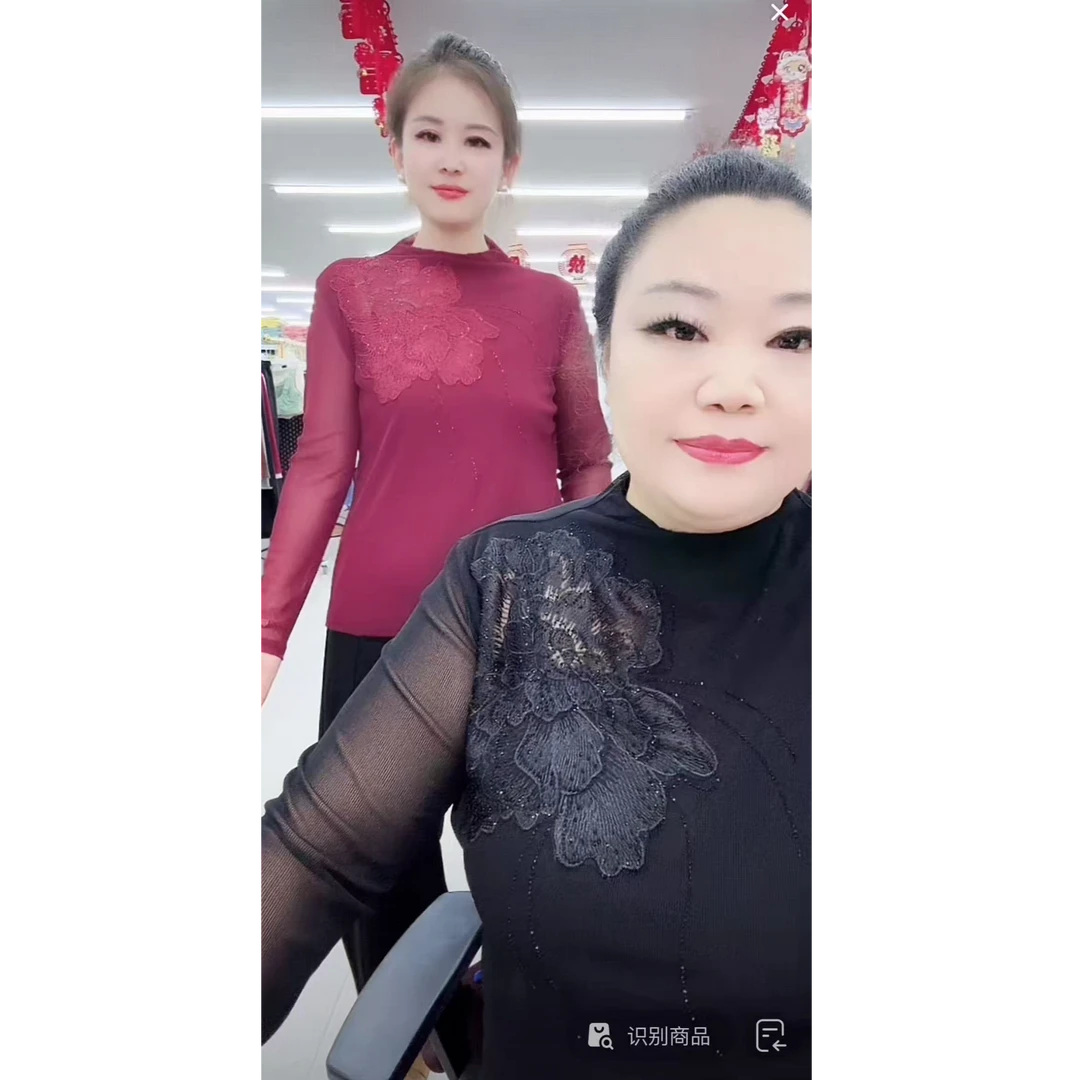 8617-1-长袖早秋弹力简约刺绣花朵重工长袖弹力衫