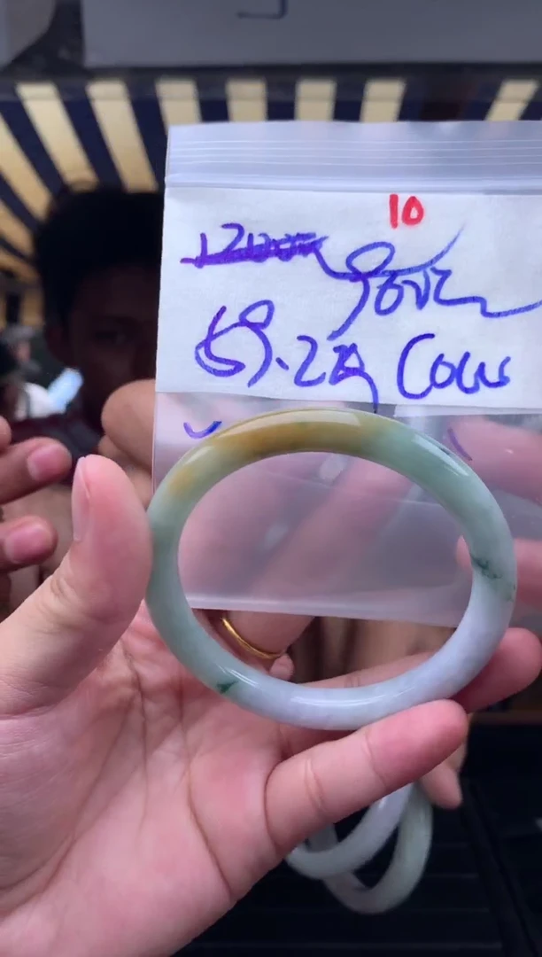 定制翡翠未镶嵌c****710毛货需精细抛光拍一发一