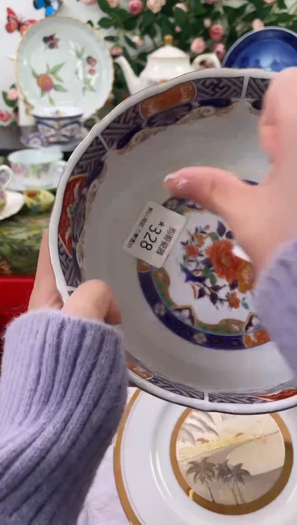 【闪购商品】瓷片328海外中古回流瓷器 默认瑕疵慎拍