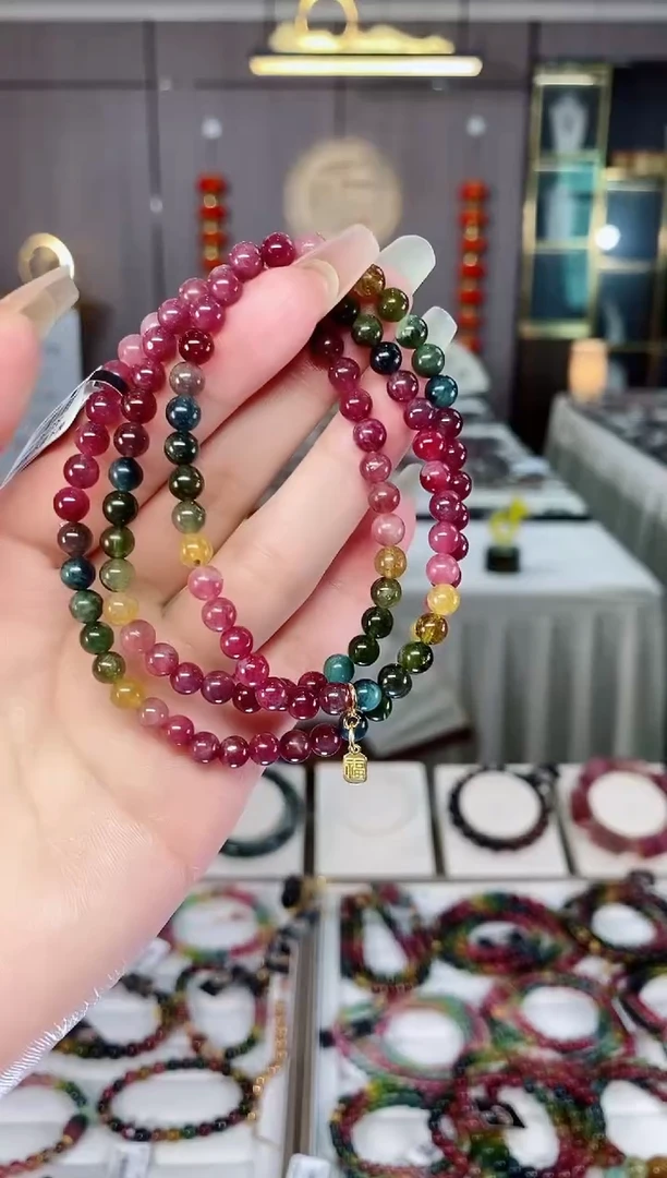 老矿碧玺油料色标彩虹三圈手串5mm+未镶嵌碧玺mz多样性发货一条