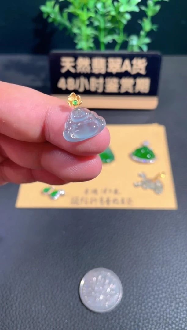 颈饰18K金镶嵌翡翠翡翠