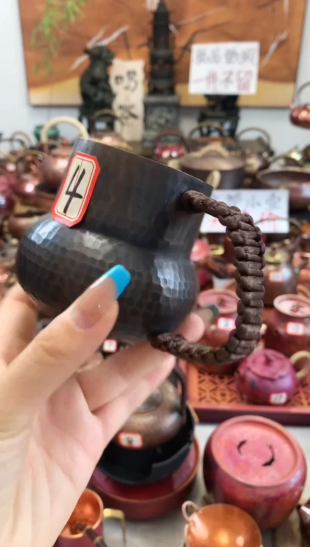 紫铜做旧葫芦耳把公道杯