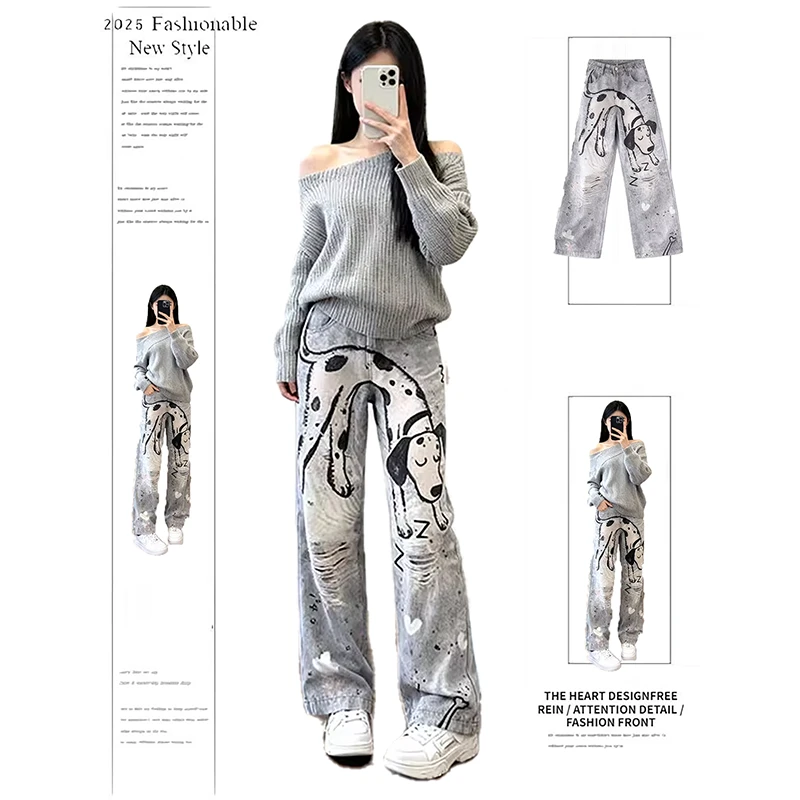 美式水洗做旧小狗印花牛仔裤女2025秋季潮流复古宽松直筒阔腿长裤