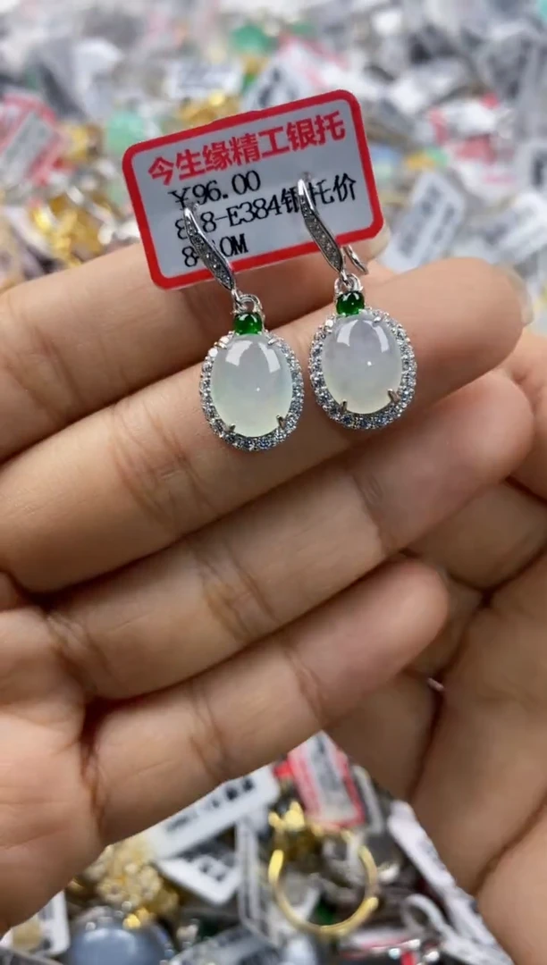 银S925镶嵌戒指翡翠老*人3333----4