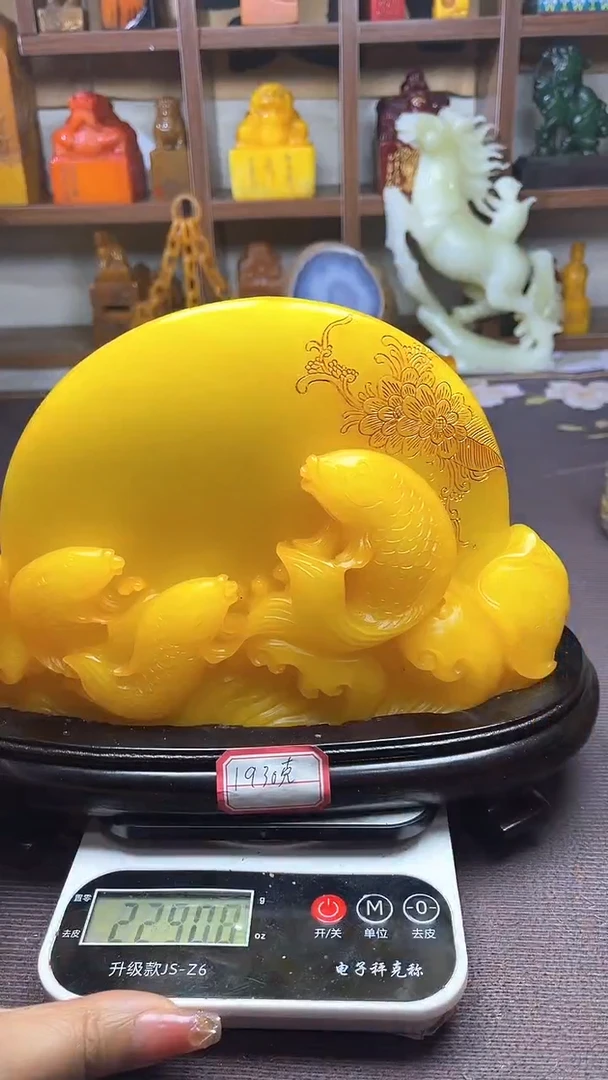 【闪购商品】寿山石印石鸡油黄