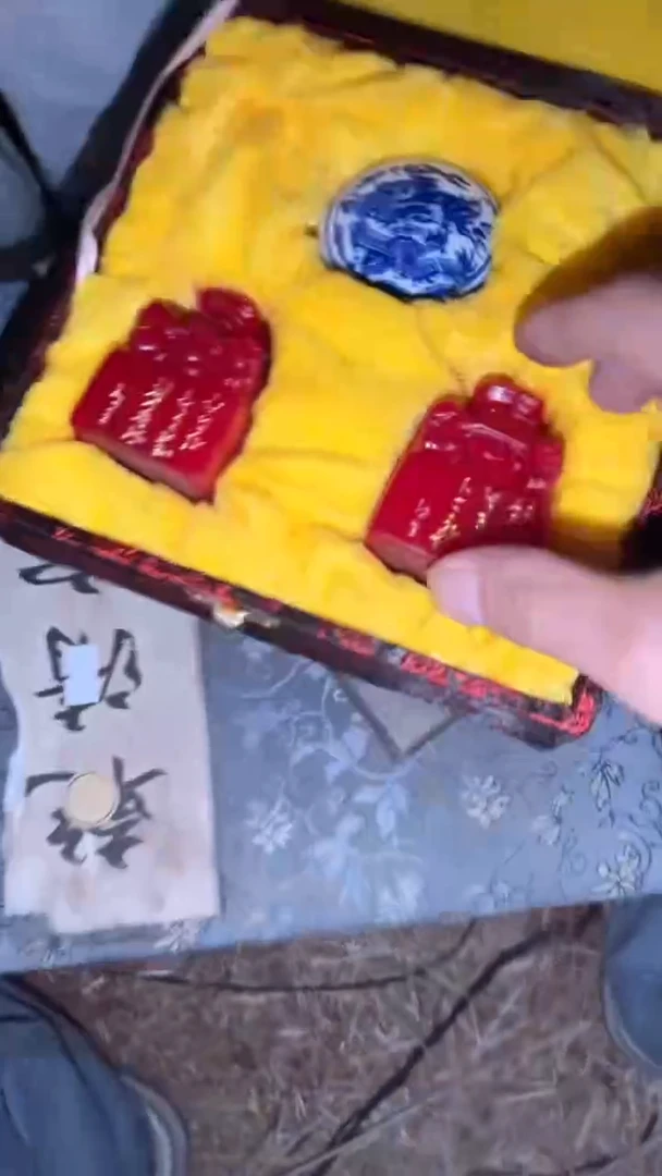 玉闪购商品高端专用连