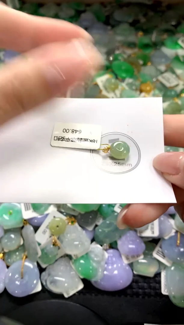 颈饰未镶嵌翡翠1111111111111111