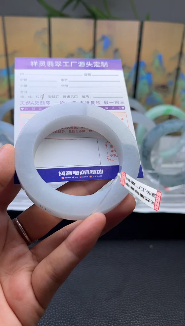 定制翡翠手镯未镶嵌?***娟定制产品不退不换