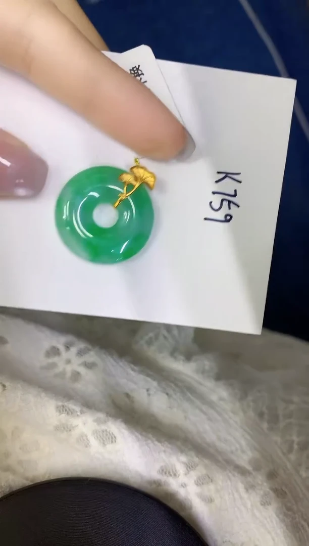 颈饰18K金镶嵌翡翠缅甸天然翡翠A货