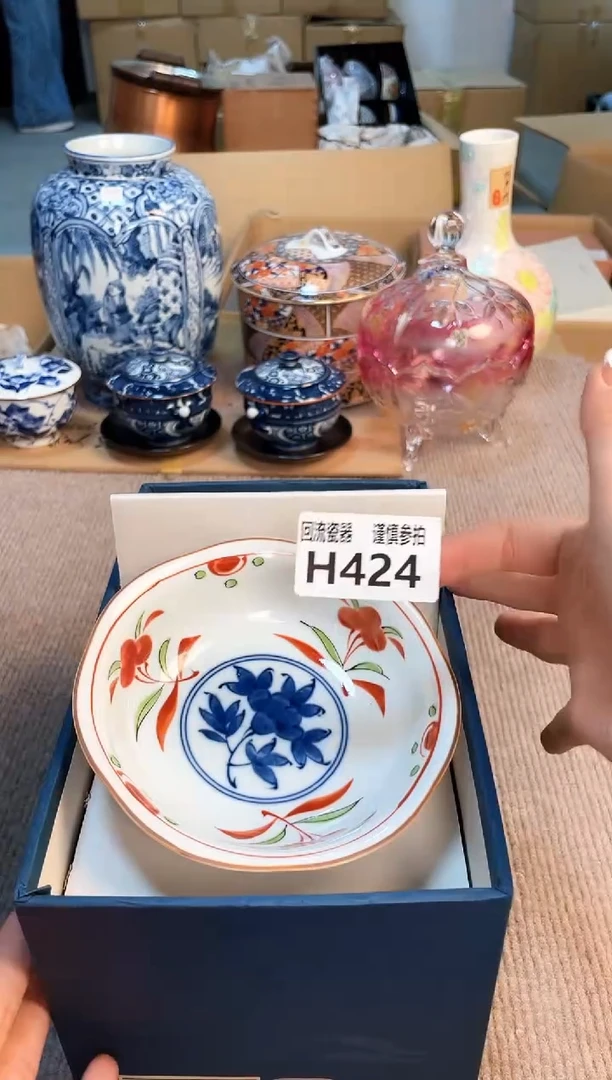 盖碗3213213213213213