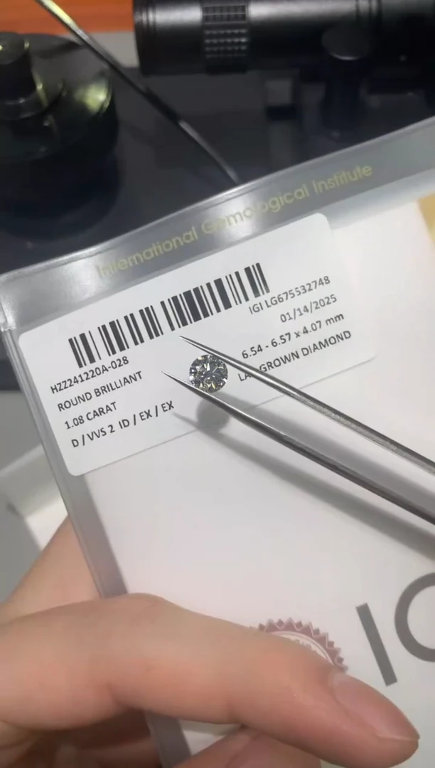 【闪购商品】实验室培育钻石裸石未镶嵌1.08D675532748