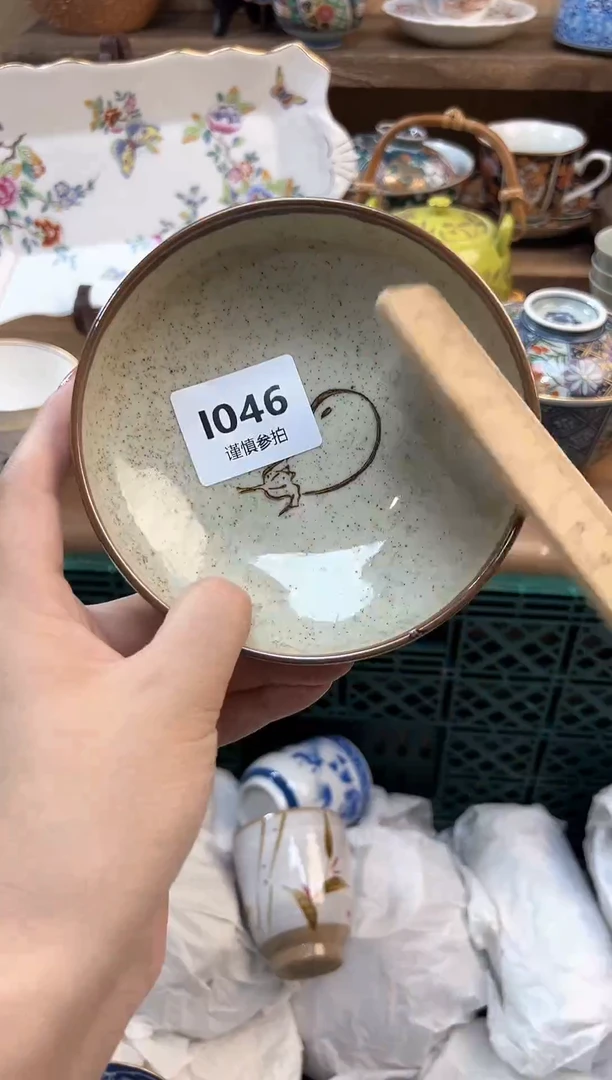 瓷片西***M           46