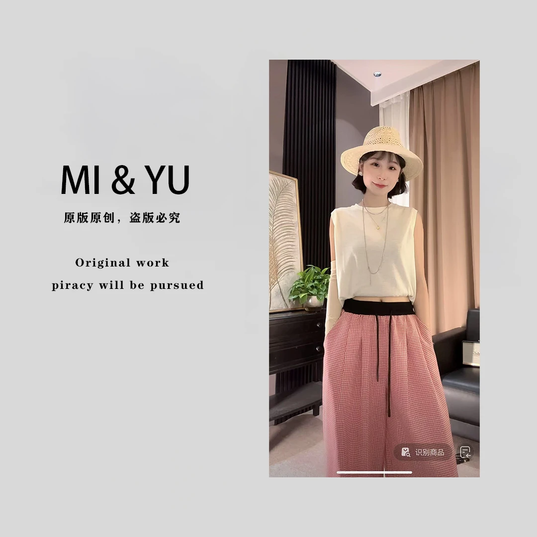 MI & YU 夏季通勤风圆领纯色无袖T恤百搭舒适 2502-140