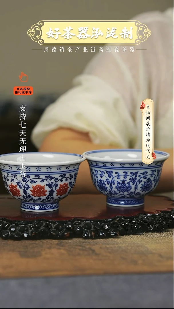 其他2件套，，，，，，