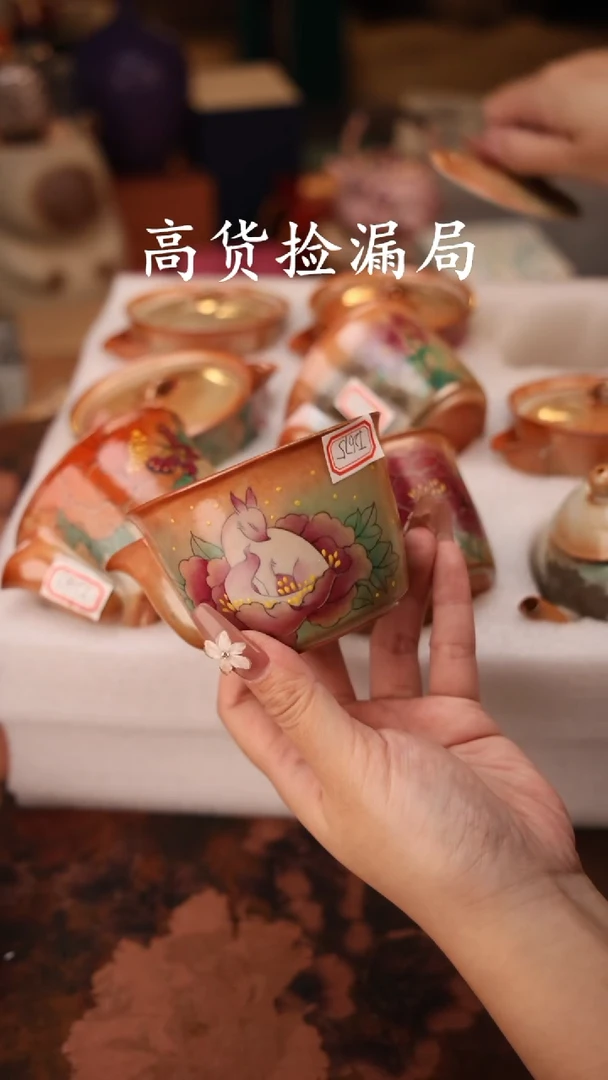 陶瓷茶具（无礼盒@@T2675