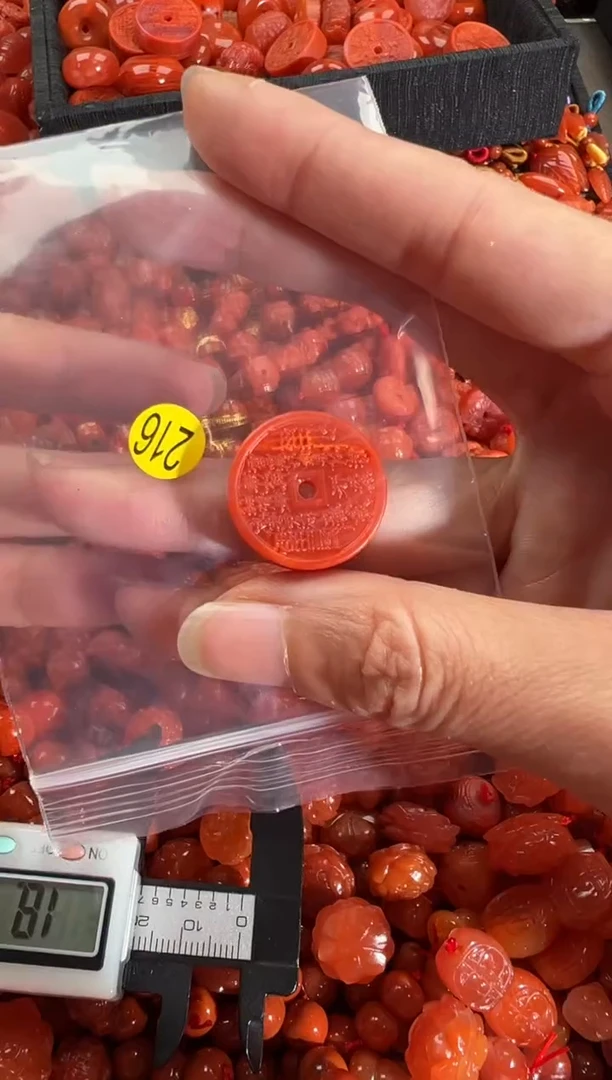 【闪购商品】南红玛瑙颈饰未镶嵌1