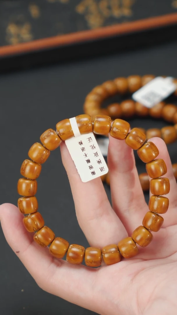 紫金鼠手串实心老型10+   10523