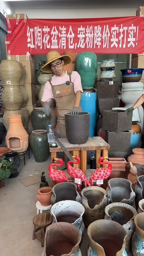 128-内口23高31cm-