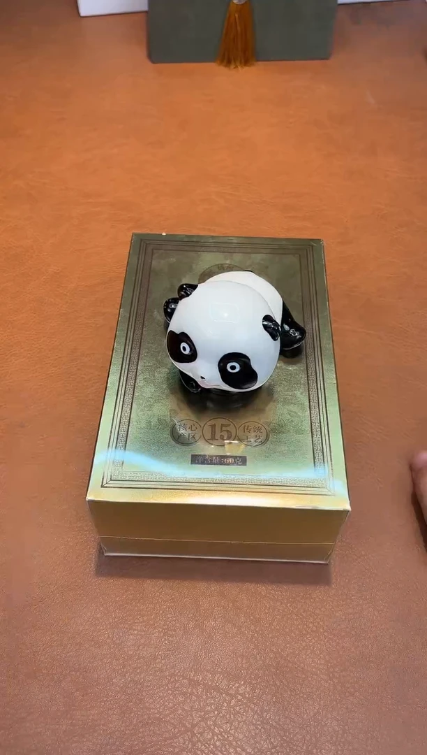 瓷片772*************