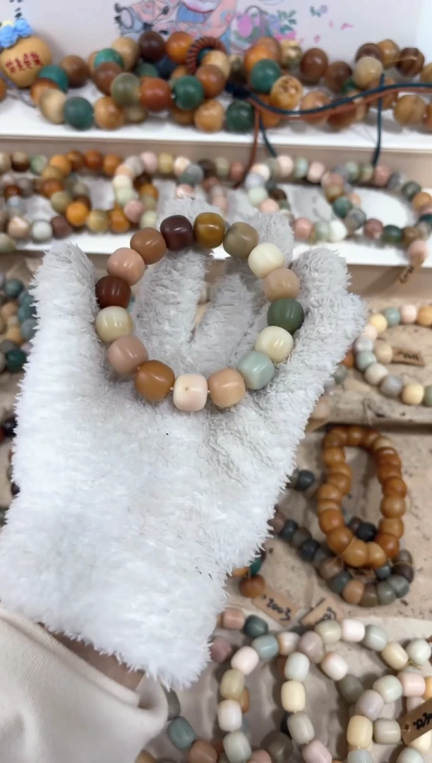 【闪购商品】白玉菩提吊坠瑕疵20编号编号